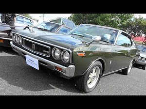1975 NISSAN LAUREL SGX ブタケツ ローレル - ロイズ クラシックカーフェスティバルinふと美 2018
