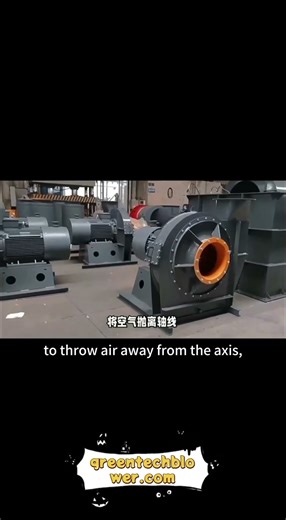 Deep dive into centrifugal fan & blower technology: design, applications, and selection guide