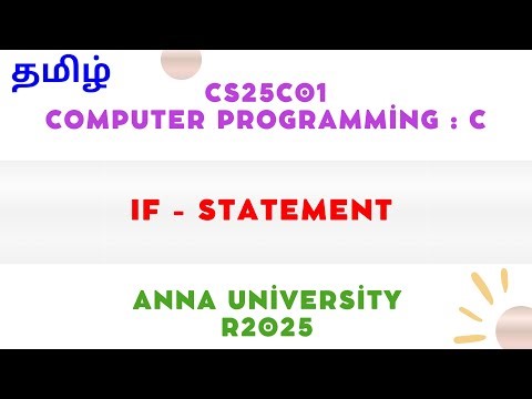 If statement in C in Tamil CS25C01 Computer Programming C Control Structures in C #cs25c01 