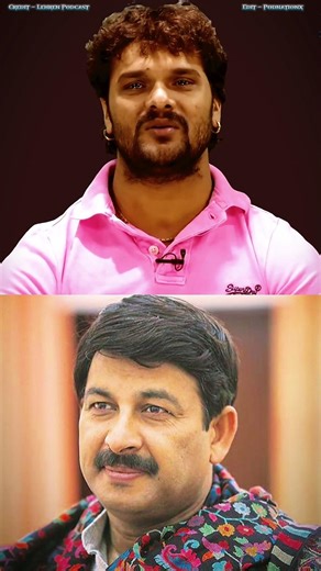 Khesari Lal Yadav को Manoj Tiwari ने क्यों मारा धक्का
