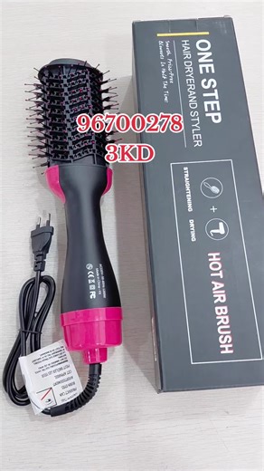 special offer 3kd#lifeline #eka_mawakage_daruwo #kadamakuwait🇰🇼🇵🇭 #kuwait🇰🇼 #marketing @Abi @♥️அப்பா பொண்ணு 🤗 @Lifeline central market @ammu kutty @Nilu. Nilu @Life Line Electronics @Life Line Electronics @Life Line Electronics