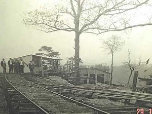 Altoona, Alabama - Alchetron, The Free Social Encyclopedia