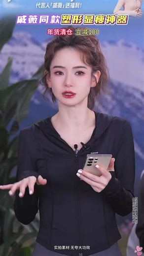 秋冬必备！SIINSIIN厚款鲨鱼裤保暖不闷，搭针织衫超温柔