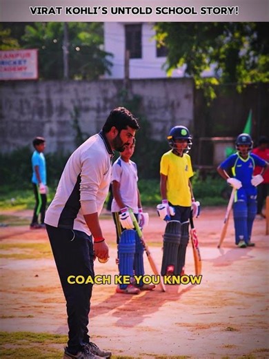 How Sports Develop Your Sixth Sense? 🔥