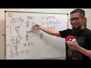 4 Related Rates Examples (moving along a hyperbola, conical water tank, two cars, rising rocket)
