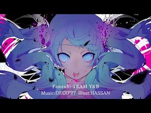 【Mafumafu ft. Deco*27】Ghost Rule【Sub español & Romaji】