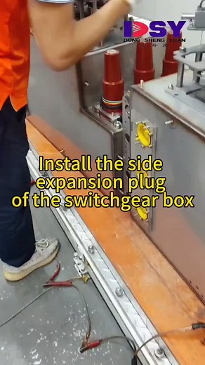 Install the side expansion plug of the switchgear box #power #distributioncabinet #metal#bend #factory #tekanantinggi #manufacturer #nameplate#electricalequipment #electricity #electricalengineering #electricalengineer #knowledge#engineering #testing #information #power #electricaltips#electricalwork #switchgear #highvoltage#engineering #circuitbreaker #engineering #construction #electrician #Siemens