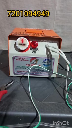 35K views · 133 reactions | Spot welding machine kaise banaye/ nijshyam spot welding machine #viralvideo #trendingvideo #trending #machinetools #ceilingfan #puller | Electrical Passion | Facebook