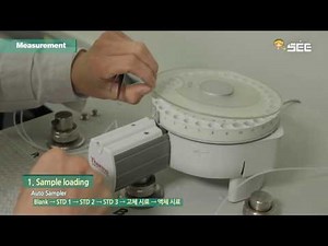 원소분석기(EA)