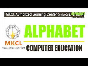 Alphabet Computer Education