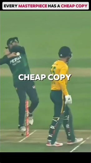 cheap copy vs masterpiece