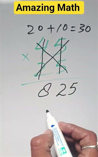 Fast Multiplication Tricks | Interesting Math Tricks #maths