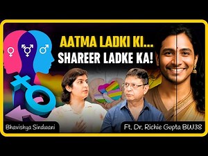 Male to Female Surgery - How it REALLY Works Dr. Richie Explains | BW 38