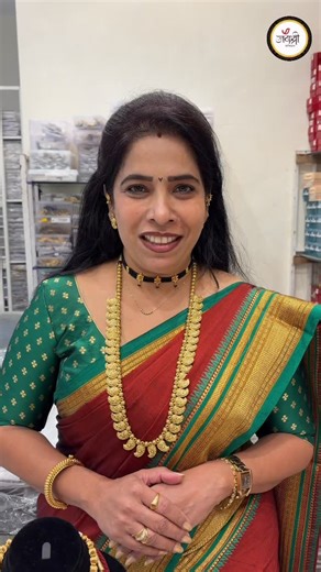 Jayashri Collection on Instagram: "BOOK YOUR ORDERS NOW !! . . . . . . #jayashricollection #viral #trending #fyp #explorepage✨ . . [ Jayashri collection, jewellery, necklace, traditional jewellery, reach , viral ]"