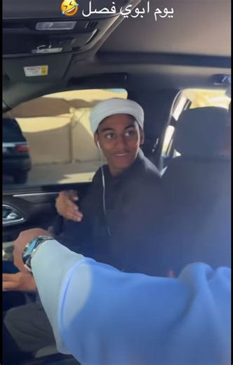 فيديوهات أنشأها سعيد فانز (@seead79) باستخدام The Eye (STEM Piano) - Avalon Infinity