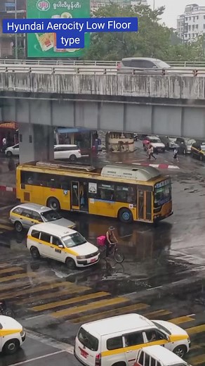 ရှားပါးလေးတွေ YBS တွေမှာ အသုံးနည်းသေးတယ်