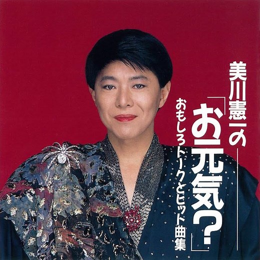 ナレーション⑤～おんなの朝