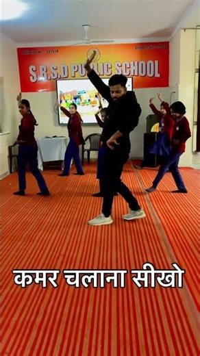 भोजपुरी गाने पे कमर चलाना सीखो//dj oe dance kse kre// ksari lala jse kamar chlana sikho#kamrchkanasi
