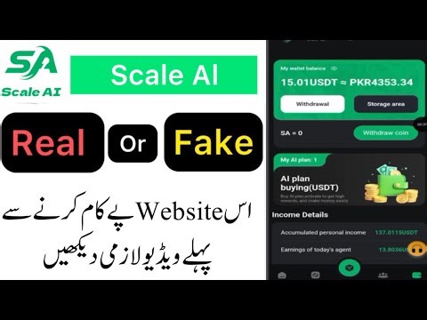 Scale Ai Earning App |Scale Ai App Real Or Fake|My Honest Review |#technicalfahad