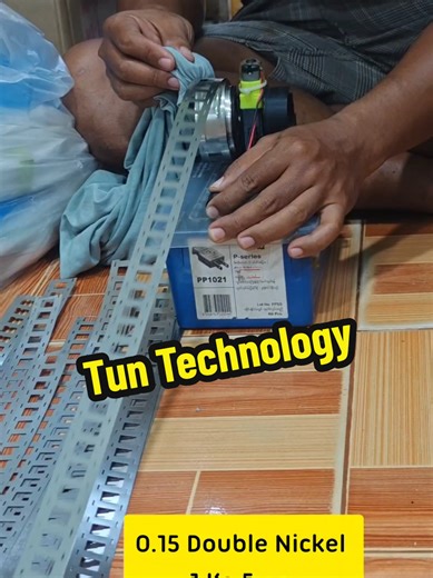 Double Nickel: A Showcase of Tun Technology