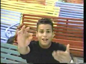 TNBC commercial block 1995