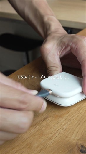 #Logicool #MobiFold #mouse