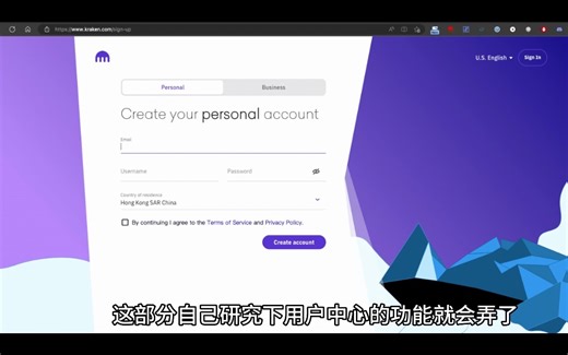 Wise激活全流程教学详解（全程丝滑）｜支持GPT4 PLUS付款的虚拟卡平台