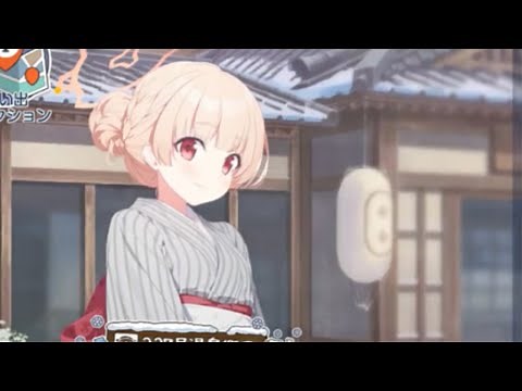 プリンを、二つも食べちゃいます！