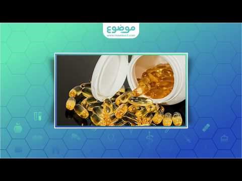 موضوع علاج مرض الكساح وطرق الوقاية