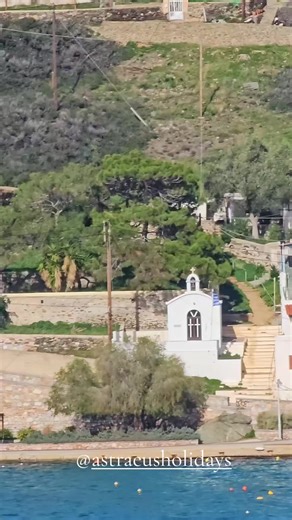 Greek island holidays #greece #vacation #greeceislands #traval #cyclades