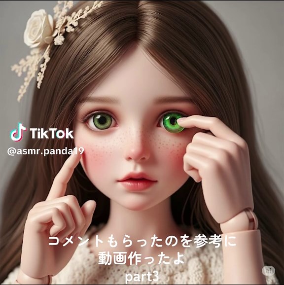 ドーナツ多めのASMR体験とカラコン