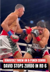Benavidez's Incredible Speed: An 8-Punch Combo!