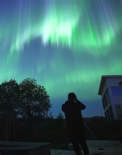 Amazing blue aurora | Aurora Borealis Observatory