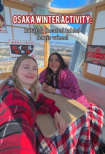 Experience Osaka's Kotatsu Ferris Wheel This Winter
