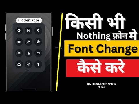 kisi bhi Nothing phone me font style kaise change kare | nothing phone 3a me font kaise change kare