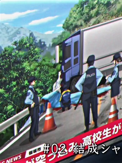 The Eminence in Shadow Anime Explained