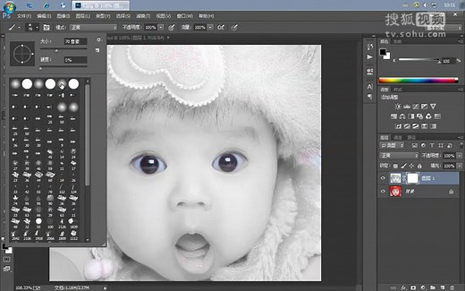 怎么使用ps photoshop手机版教程 ps教学