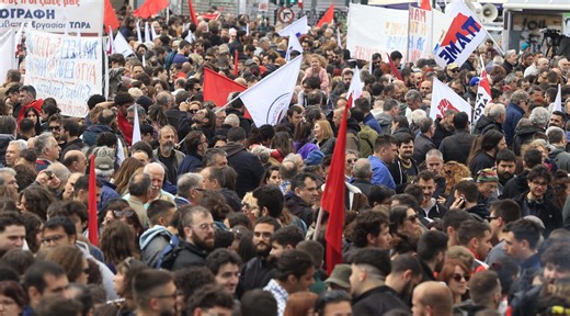 24ωρη πανελλαδική απεργία την 1η Οκτωβρίου - Ποιοι κλάδοι συμμετέχουν | Το Κουτί της Πανδώρας