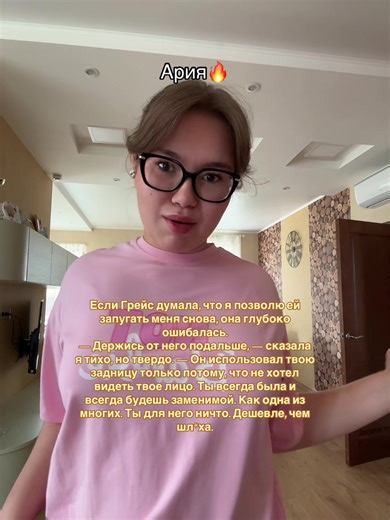 Exploring Core Reilly's Book Recommendations