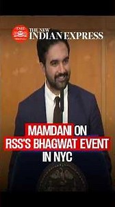 Incredibly troubling to see rise of RSS with its exclusionary vision: NYC Mayor Mamdani on US event