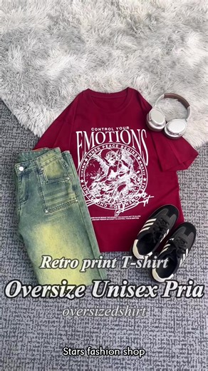 Stylish Oversized T-Shirt Recommendations for Everyone
