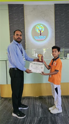 Scholastic Excellence Award 2025-26