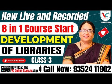 New Live and Recorded 8 in 1 Course || Development of Libraries || Class -3 || Watch Now ||