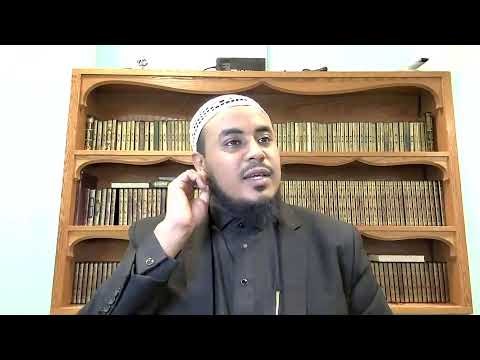 Special Tazkiyah Intensive Course | Explanation of al-Albīriyyah - Part 1