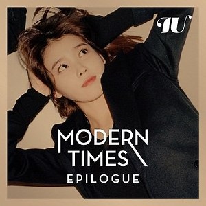 IU - Friday Lyrics (English & Romanized)