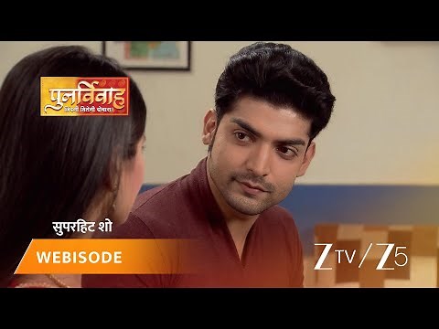PUNAR VIVAH | Episode - 176 | Part 1 | Aarti Goyal Scindia, Yash Scindia