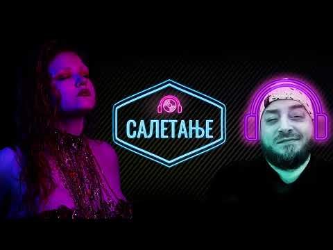 Lena Stamenković - Gostovanje u emisiji SALEtanje (Radio Novi Sad 1)