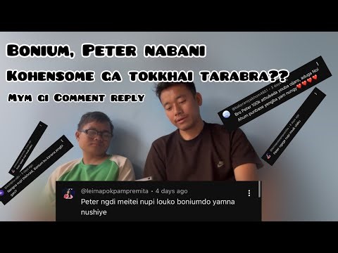 Mym gi comment reply