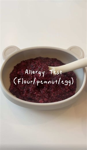 Allergy Testing for Babies: A Safe Introduction to Foods