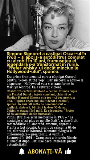 SIMONE SIGNORET: Frumusețea care a ales alcoolul în loc de glorie